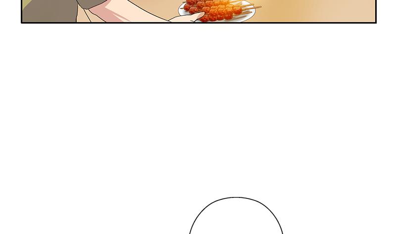都市极品仙医漫画全集免费下拉式漫画,第188话  选择2图