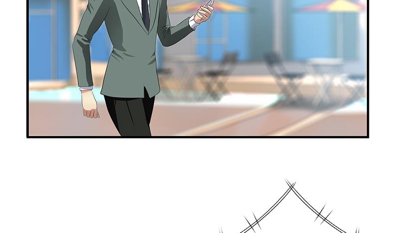 都市极品仙医漫画全集免费下拉式漫画,第402话 有色心没色胆1图