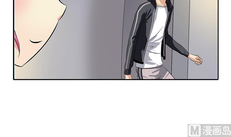 都市极品仙医漫画全集免费下拉式漫画,第285话 杀伐果断2图