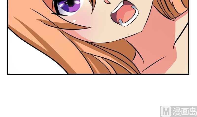 都市极品仙医漫画全集免费下拉式漫画,第241话 雨曦的计划1图