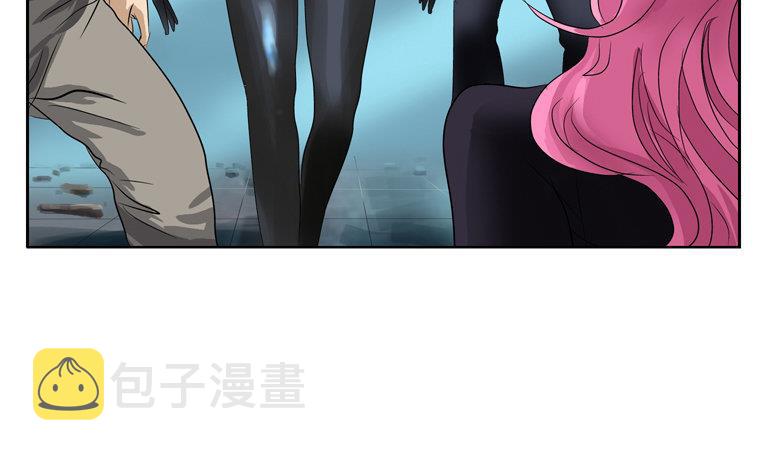 都市极品仙医合集漫画,第93话 杀唐心2图