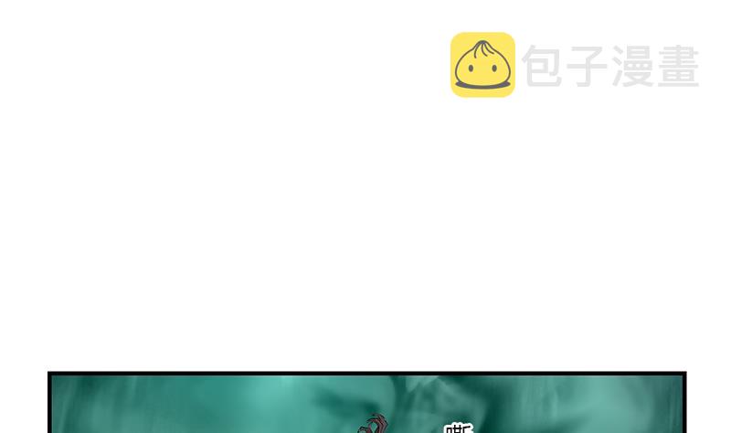 都市极品仙医漫画全集免费下拉式漫画,第409话 唐心之死1图