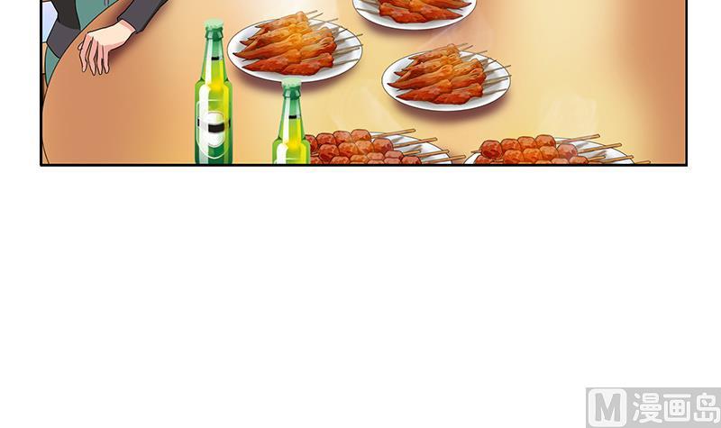 都市极品仙医漫画全集免费下拉式漫画,第188话  选择1图