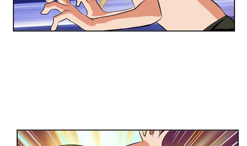 都市极品仙医漫画全集免费下拉式漫画,第118话 七火香2图