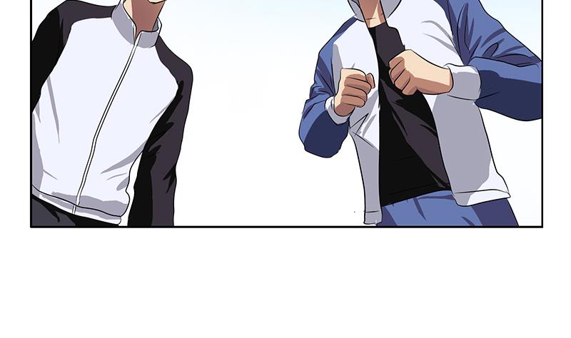 都市极品仙医漫画全集免费下拉式漫画,第251话 又一个重磅消息1图