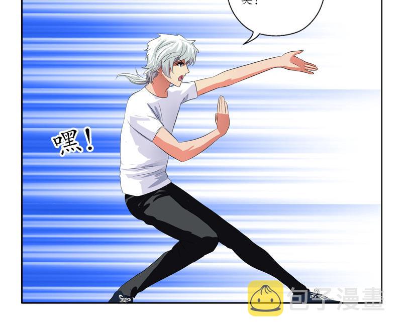 都市极品仙医漫画全集免费下拉式漫画,第137话 韩君的心事2图