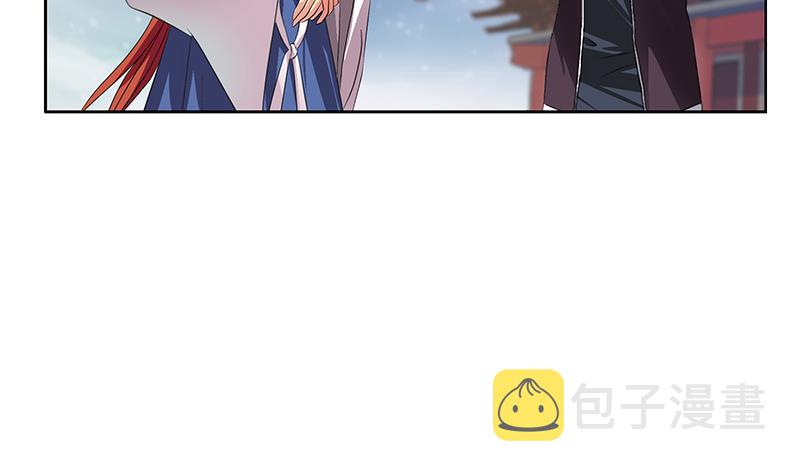都市极品仙医漫画,第351话 梦幻海传承1图