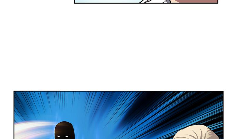都市极品仙医合集漫画,第363话 赌约2图