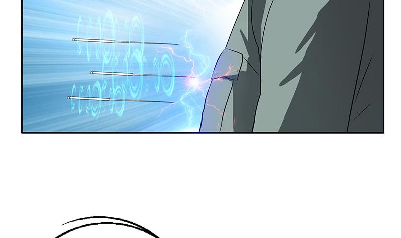 都市极品仙医漫画全集免费下拉式漫画,第205话 震惊1图