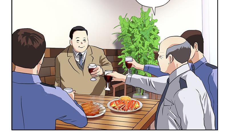 都市极品仙医漫画全集免费下拉式漫画,第277话 把柄到手1图