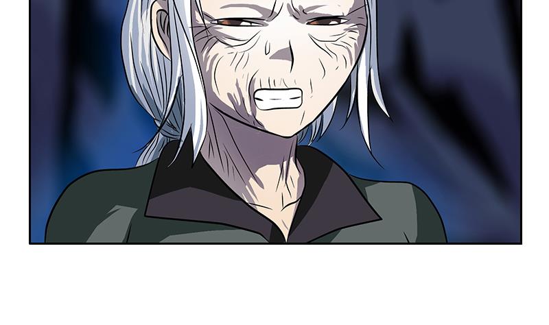 都市极品仙医漫画全集免费下拉式漫画,第262话 炎龙真气克九枯1图