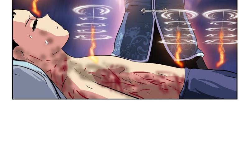 都市极品仙医漫画全集免费下拉式漫画,第88话 宋老师？2图