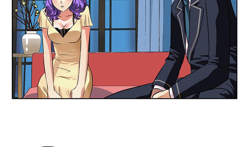 都市极品仙医漫画全集免费下拉式漫画,第258话 落荒而逃1图