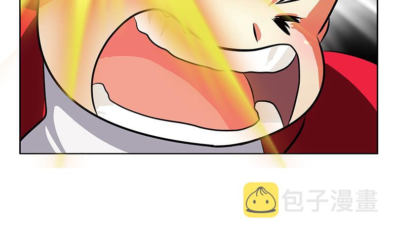 都市极品仙医漫画全集免费下拉式漫画,第245话 不省人事1图