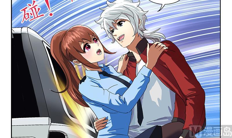 都市极品仙医漫画全集免费下拉式漫画,第193话 心魔化形2图
