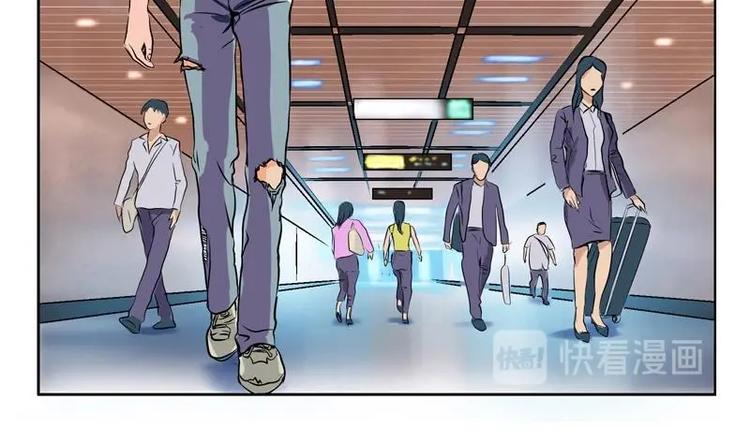 都市极品仙医漫画全集免费下拉式漫画,第1话 医仙传人陆宁1图