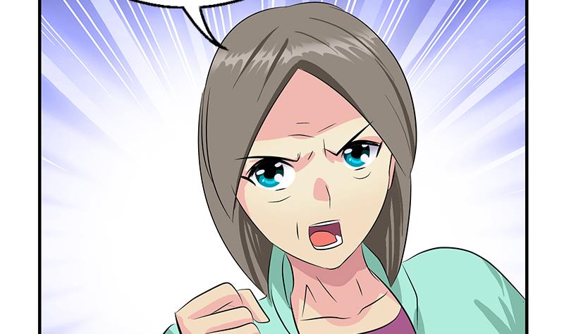 都市极品仙医漫画全集免费下拉式漫画,第394话 互不顺眼1图