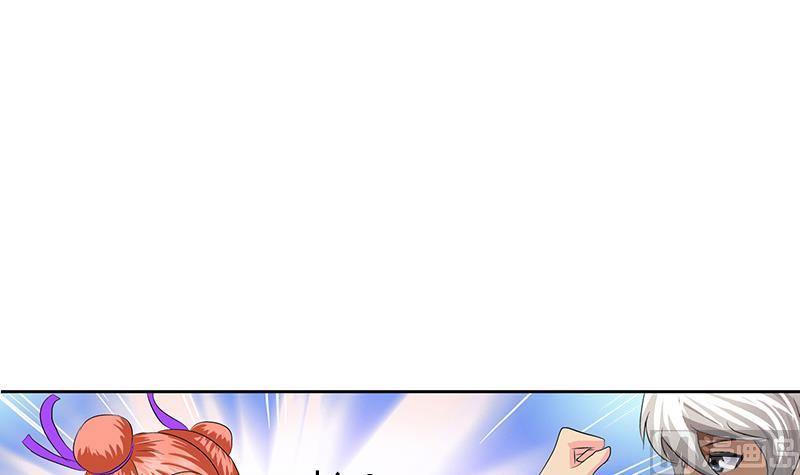 都市极品仙医漫画全集免费下拉式漫画,第375话 抓狂的木七七2图