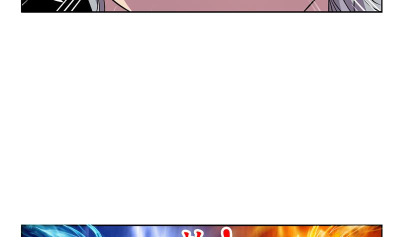 都市极品仙医合集漫画,第119话 冰龙丹1图