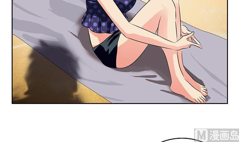 都市极品仙医漫画全集免费下拉式漫画,第303话 陆宁得罪不起的人？2图