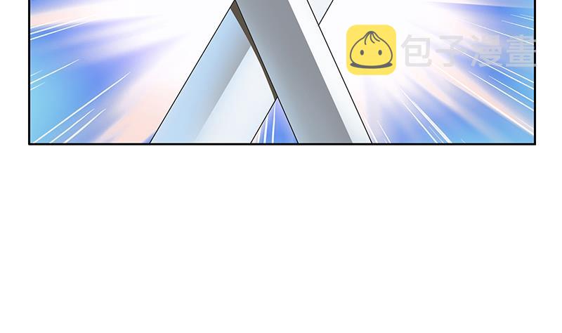 都市极品仙医漫画全集免费下拉式漫画,第375话 抓狂的木七七2图