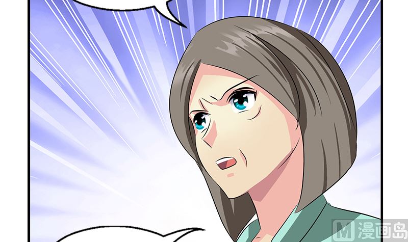 都市极品仙医合集漫画,第395话 这个逼给一百分2图