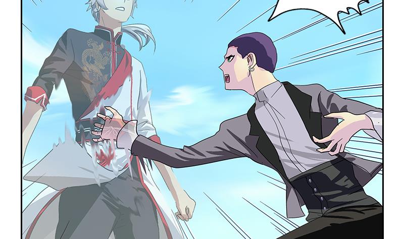 都市极品仙医漫画全集免费下拉式漫画,第220话 震怒的寒无道1图