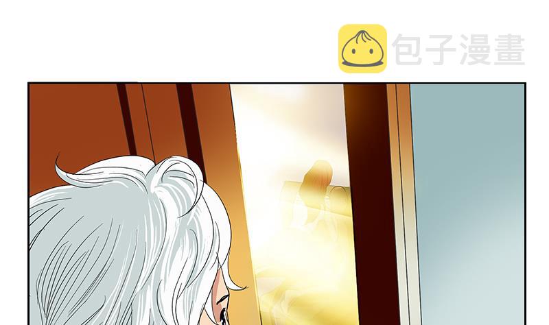 都市极品仙医漫画全集免费下拉式漫画,第77话 真人片2图