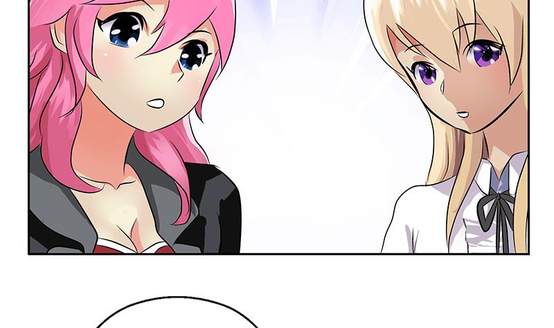 都市极品仙医漫画全集免费下拉式漫画,第266话 唐老爷子2图