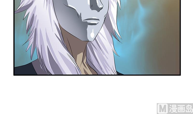 都市极品仙医漫画全集免费下拉式漫画,第409话 唐心之死2图