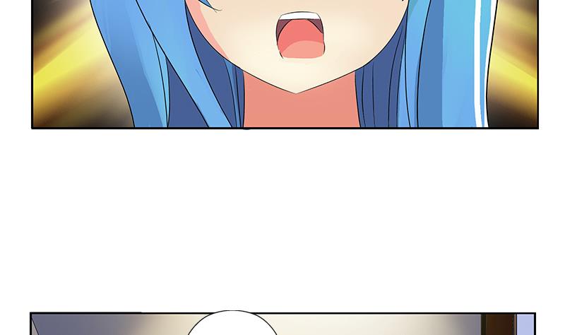 都市极品仙医漫画全集免费下拉式漫画,第199话 意外的福利1图