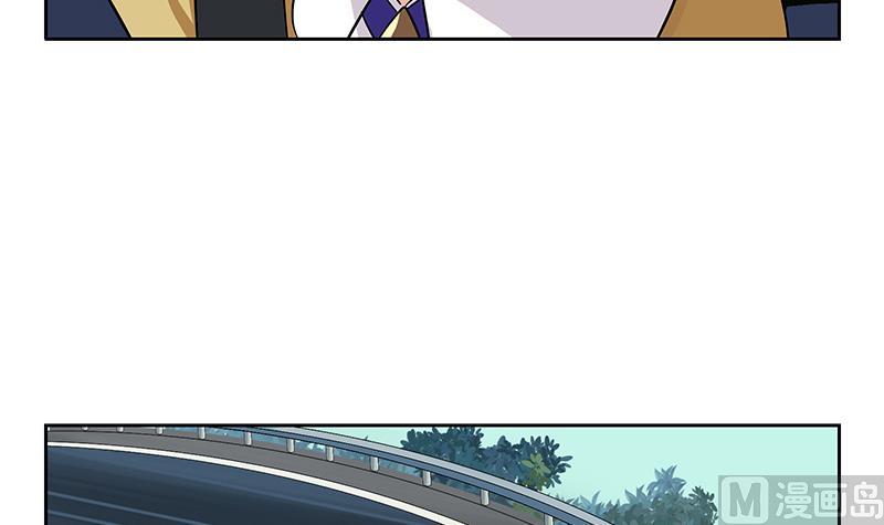 都市极品仙医漫画全集免费下拉式漫画,第219话 废物1图