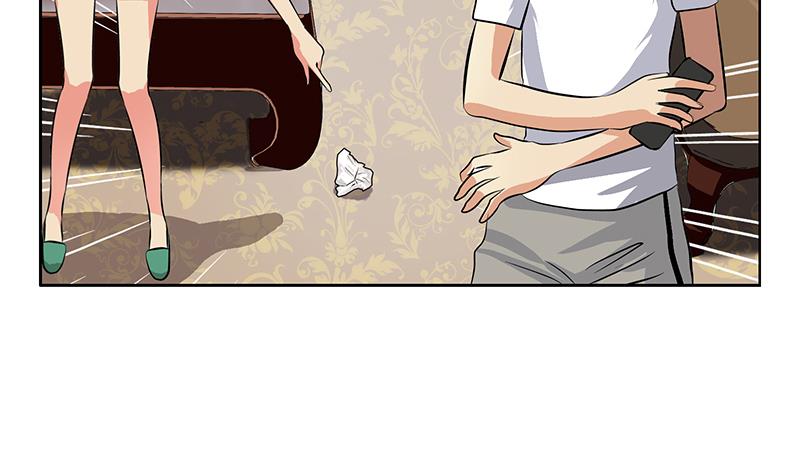 都市极品仙医合集漫画,第301话 栽赃嫁祸1图