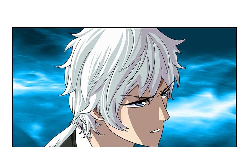 都市极品仙医合集漫画,第166话 机缘与危机1图