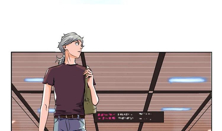 都市极品仙医漫画全集免费下拉式漫画,第1话 医仙传人陆宁2图