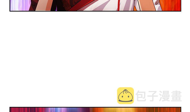 都市极品仙医漫画全集免费下拉式漫画,第235话 巫神之血2图