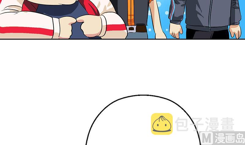 都市极品仙医漫画全集免费下拉式漫画,第380话 又遇猎杀！1图
