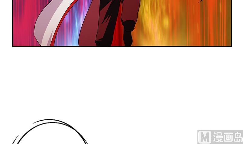 都市极品仙医漫画全集免费下拉式漫画,第235话 巫神之血2图