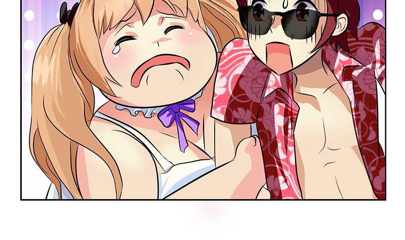 都市极品仙医漫画全集免费下拉式漫画,第304话 肥婆压死你1图