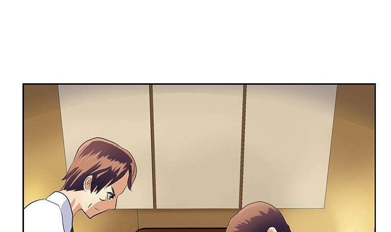 都市极品仙医漫画,第313话 陆宁动怒1图