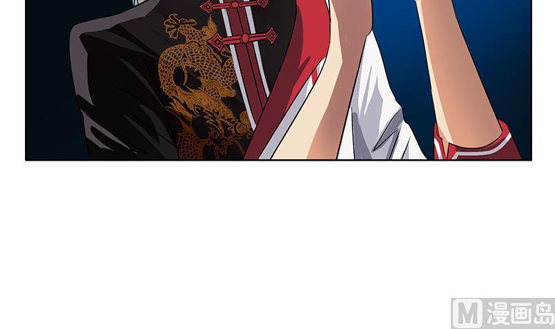 都市极品仙医漫画全集免费下拉式漫画,第237话 神秘古戒2图