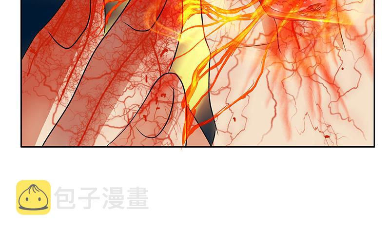 都市极品仙医漫画全集免费下拉式漫画,第237话 神秘古戒1图