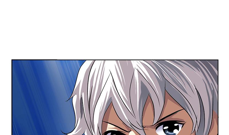 都市极品仙医漫画全集免费下拉式漫画,第259话 又见幽灵香1图