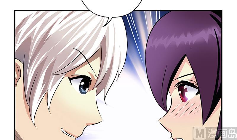 都市极品仙医漫画全集免费下拉式漫画,第387话 结盟1图