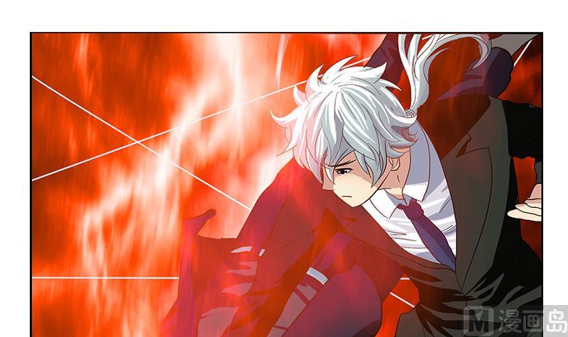 都市极品仙医漫画全集免费下拉式漫画,第186话 镇魂1图