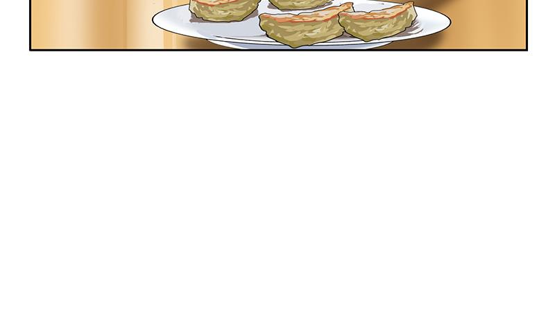 都市极品仙医漫画全集免费下拉式漫画,第266话 唐老爷子1图