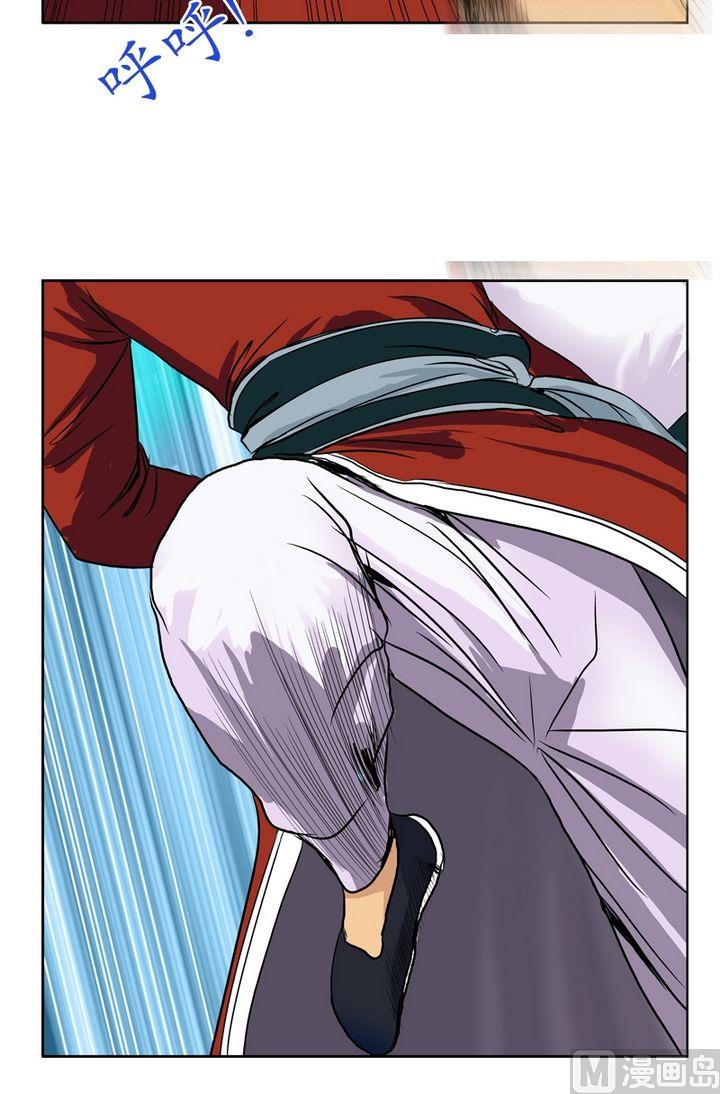 都市极品仙医漫画全集免费下拉式漫画,第24话  武斗2图