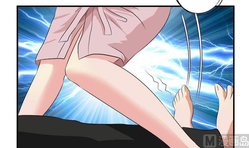 都市极品仙医漫画全集免费下拉式漫画,第402话 有色心没色胆1图