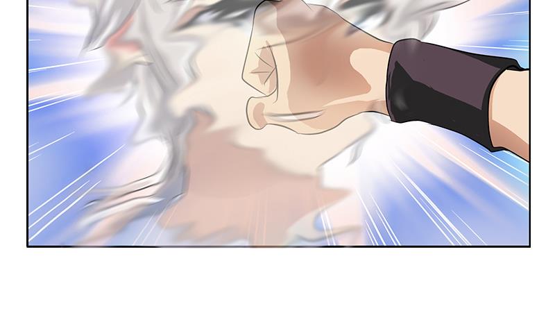都市极品仙医合集漫画,第319话 冲突2图