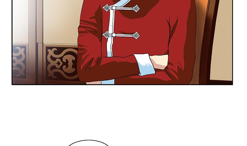 都市极品仙医合集漫画,第177话 气愤的小蝶1图